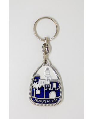 Jerusalem keychain