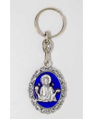 Last supper keychain