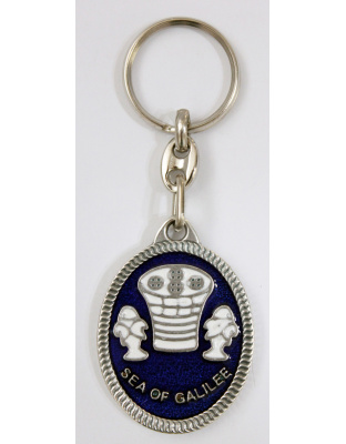 Loaves and fishes keychain