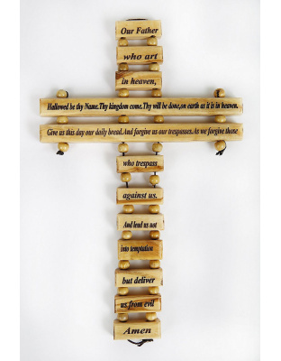 Lords prayer father heaven cross